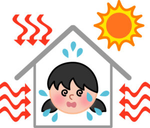 家の中の暑さ