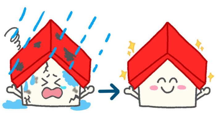 まだ大丈夫と思っていませんか？屋根メンテナンスの最適な時期と放置するリスク