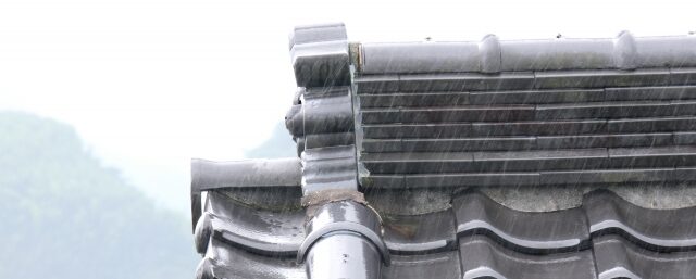9月の長雨で劣化が進む？屋根の傷みを見逃さない方法