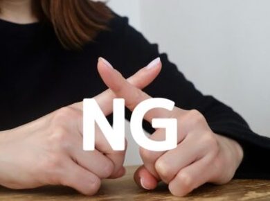 NG