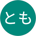 まるとも profile picture
